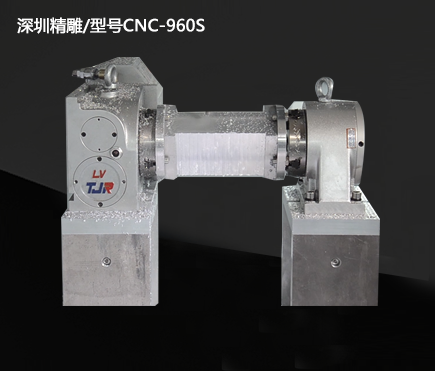 Shenzhen Jingdiao/Model CNC-960S