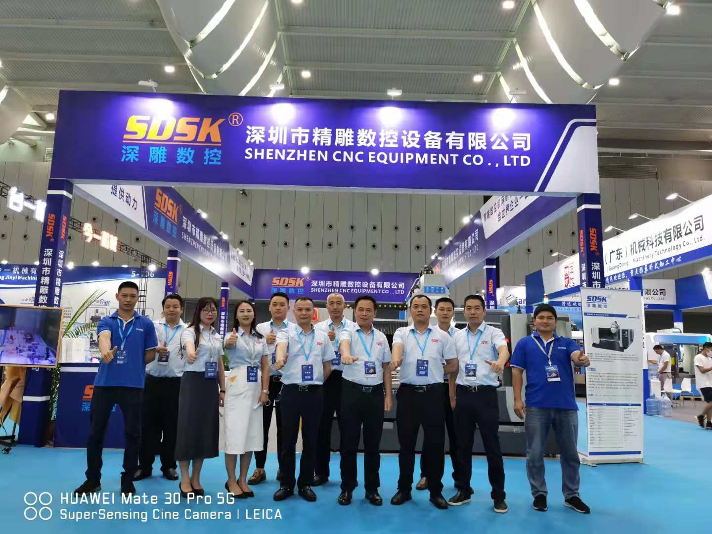 The Guangdong Machine Tool Exhibition Foshan Tanzhou Exhibition has successfully concluded from September 23, 2021 to September 26, 2021!