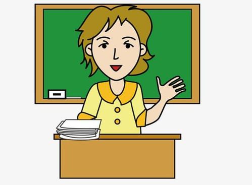 2020教師應(yīng)該關(guān)注的三個話題