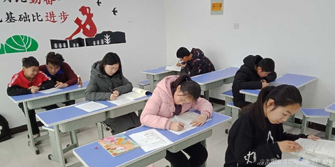 臨沂拓維教育信息咨詢(xún)