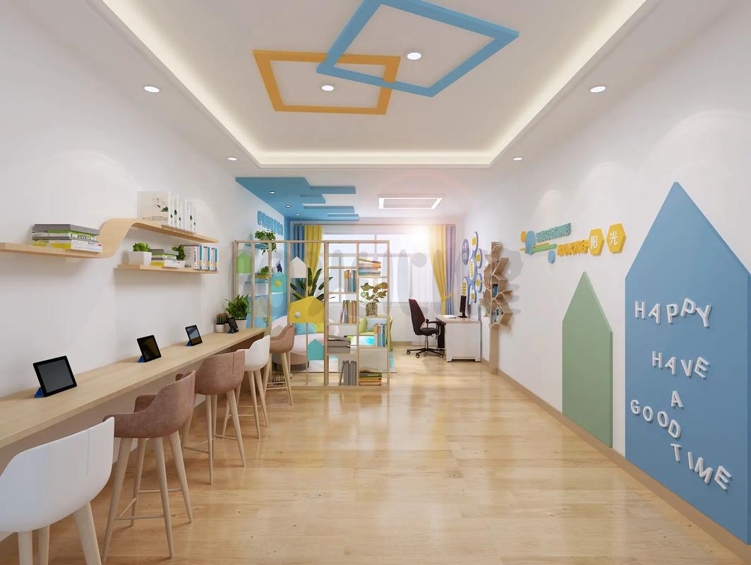 特殊教育學校心理咨詢室建設.