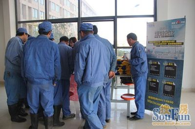 &ldquo;搜房卡走進(jìn)紹興臥龍燈塔電源rdquo;專(zhuān)場(chǎng)推介會(huì)圓滿結(jié)束-紹興新房網(wǎng)-搜房網(wǎng)