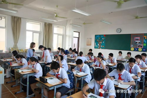 同心攜手 助推發(fā)展 上海成功教育咨詢(xún)管理中心專(zhuān)家到尚同中學(xué)聽(tīng)課研討