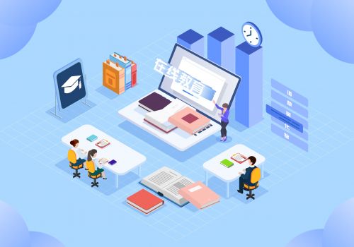 積能蓄勢，迎接在線教育新浪潮 北京孚惠教育的創新之路