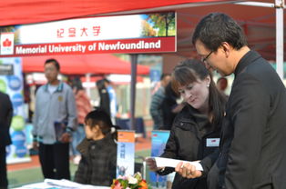 北京中加學(xué)校第六屆國際教育咨詢會圓滿落幕 連接未來，賦能成長